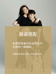 点击看大图 -专注孕妇照亲子照·纪田摄影