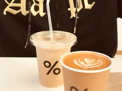 -% Arabica阿拉比卡咖啡(深圳湾万象城店)