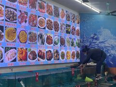 -红月湾海鲜饭店•沙滩海景(双月湾店)