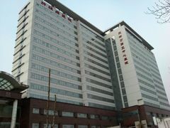 android_upload_pic-天津市第三中心医院