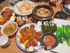 -先记烧鹅王·本地粤菜(福永店)