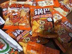 -探鱼·鲜青椒爽麻烤鱼(三水广场店)