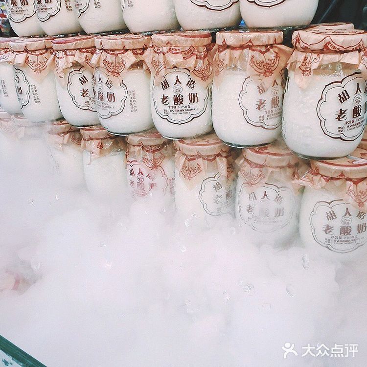 西安游记|美食小吃|西安特色小吃