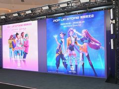 -香港ELEMENTS圆方