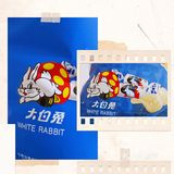 追剧零食囤货指南 | 乐事薯片（香浓奶糖味）