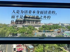 -PAGEONE(北京坊店)