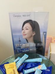 -海涛医疗美容·面部抗衰·注射美鼻