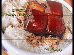 -村长家的疙瘩汤(淄博路店)