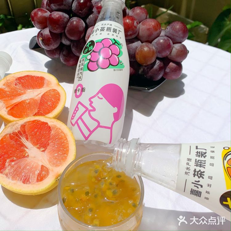 喜🍵出汽水了!而且是从没喝过的茶风味汽水!!!