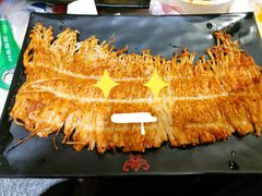 烤金针菇-段氏龙虾·烧烤·烤鱼(东书房路店)
