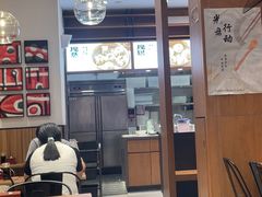 -阳阳中国饭(北京荟聚店)