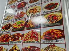 -乐乐餐厅(湘子庙街店)