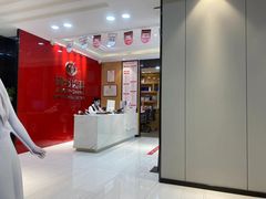 -同步齿科·数字化正畸种植口腔中心(前山店)