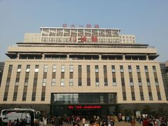 商户图片-西安交通大学第一附属医院(总院)