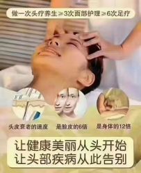-MONE美发沙龙