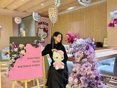 -松临·铁板烧&Omakase(神农店)