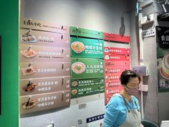 -食盈碗仔翅(星玺广场店)