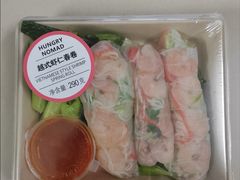 越式虾仁春卷-ALDI奥乐齐超市(凯德虹口店)