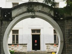 -香山公园