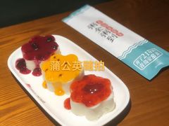 -粥全粥到海鲜家常菜·海肠捞饭(嫩江路店)
