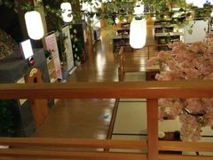 -汤泉良子(金源店)