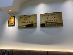 -伽玥瑜伽·普拉提馆