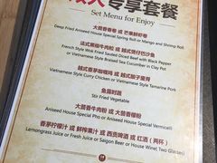 菜单-大茴香(大悦城店)