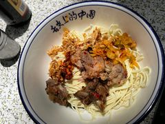 -虎子面粉馆(五一东村店)