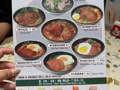 -华嫂冰室(尖沙咀店)