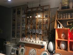 -袁亮今日陶艺(苹果社区总店)
