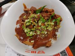 -拼二潮汕牛肉粿条(花城汇店)