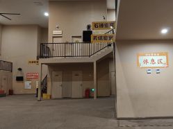 -疯狂的麦咭(长沙店)