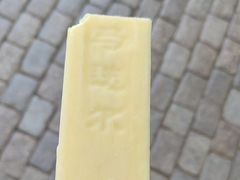 -马迭尔西餐厅(中央大街店)