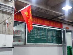 大堂-笨罗卜浏阳菜馆(太平街店)