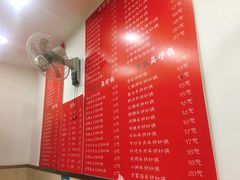 -兄弟砂锅(陆家巷店)