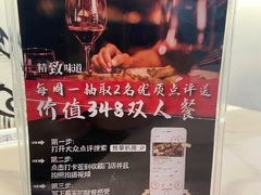 -拾挚扒房(招商花园城店)