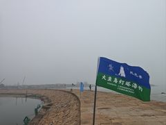 -渔家大院·地道威海菜(石岛店)