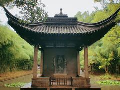-兰亭风景区