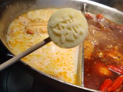 -湊湊火锅·茶憩(新中关购物中心店)