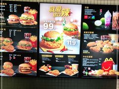 -麦当劳(松江飞航广场店)