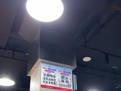 -明本湛江鸡•海鲜小厨(陈家祠店)