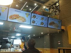 -吉品合酥脆烤饼(哈西金街店)