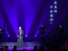 -赤红音乐现场(浦东金桥路店)