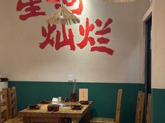 -虾领航小龙虾·吉林烧烤(柳州路店)