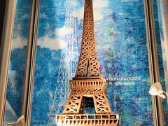 -青岛富力艾美酒店