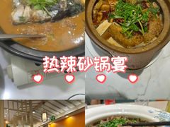 -雅酌园·烟火南京菜(颐和路店)