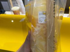 -7分甜(上海闵行区古北1699店)