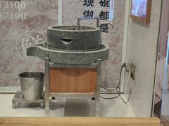-小满手工粉(上海文峰广场店)