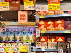 -天虹超市(大西洋店)