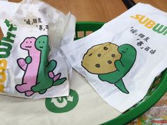 -赛百味SUBWAY(萝岗万达店)